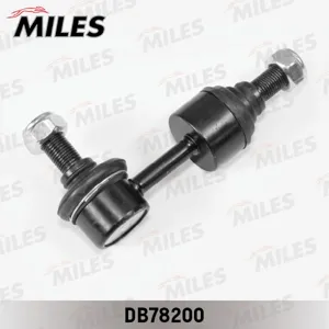 MILES DB78200 Стойка стабилизатора Hyundai Sonata 09- Kia Sportage 10- зад.подв. лев.прав.