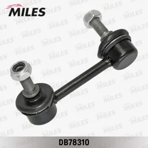 MILES DB78310 Стойка стабилизатора Nissan Murano (Z50) зад.подв.лев.