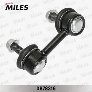 MILES DB78316 Стойка стабилизатора Honda Accord 98- пер.подв.лев.