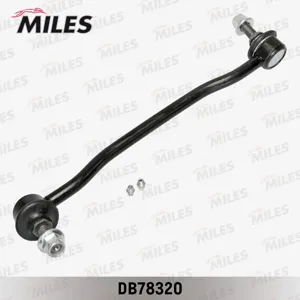 MILES DB78320 Стойка стабилизатора Nissan Altima 04-07 пер.лев.