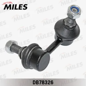 MILES DB78326 Стойка стабилизатора Nissan Pathfinder 05- зад.подв.лев.