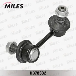 MILES DB78332 Стойка стабилизатора Mitsubishi Pajero 00-06 пер.подв.лев.