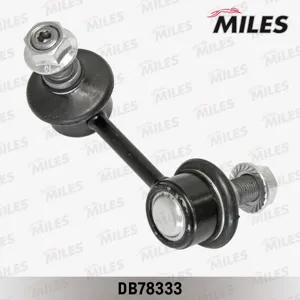 MILES DB78333 Стойка стабилизатора Mitsubishi Pajero 00-06 пер.подв.прав.
