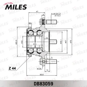 MILES DB83059 Ступица с подшипником зад + ABS, Hyundai Elantra Kia Cerato 01-09