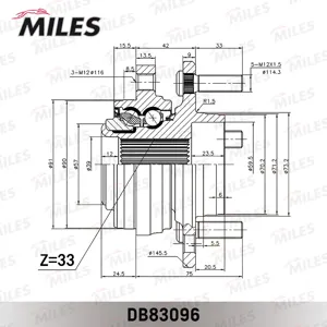 MILES DB83096 Ступица с подшипником передняя, Chrysler 300M Dodge Intrepid 92-00.