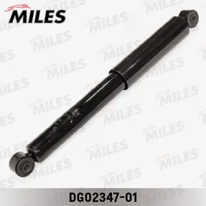 MILES DG0234701 Амортизатор