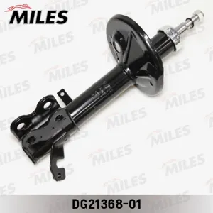 MILES DG2136801 Амортизатор Toyota Corolla -02 перед.прав.газ.