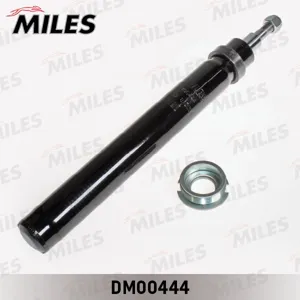 MILES DM00444 Амортизатор ВАЗ 2110 пер.масл.