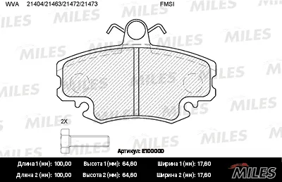 MILES E100000 Колодки торм. Renault Logan 04- Sandero 08- Clio 91- пер. с дат.SemiMetallic