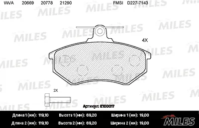 MILES E100017 Колодки торм.передние (без датчика) (Смесь Semi-Metallic) ( Audi 80 B3, B4, VW Passat (3A)) (TRW GDB826)