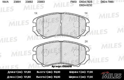 MILES E100019 Колодки торм. Hyundai Tucson Kia Sportage 04- передние SemiMetallic