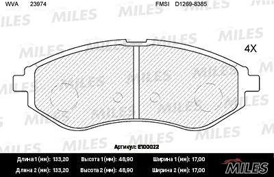 MILES E100022 Колодки торм. Chevrolet Aveo 1.2-1.4 06- передние SemiMetallic