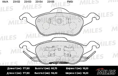 MILES E100027 Колодки торм. Ford Focus 98>05 передние