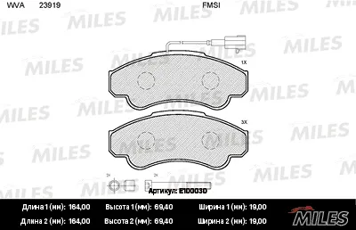 MILES E100030 Колодки торм. Fiat Ducato 02> Citroen Jumper Peugeot Boxer 94>(1800кг) перед