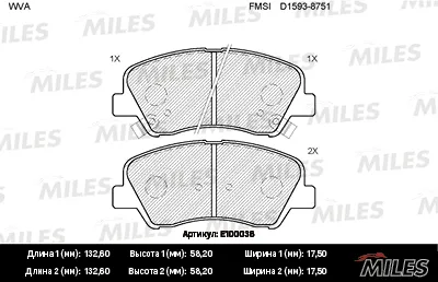MILES E100036 Колодки торм. (смесь Semi-Metallic) передние ( Hyundai Solaris ,  Kia Rio  III) (без датчика) (TRW G