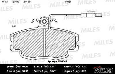 MILES E100048 Колодки торм. (смесь Semi-Metallic) Renault Logan 04- Sandero 08- Clio 91- передние с датчиком
