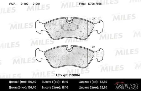 MILES E100074 Колодки торм. Opel Vectra AB Daewoo Espero 91-99 передние