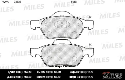 MILES E100101 Колодки торм.  Renault  Megane II Laguna II Scenic II передние