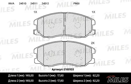 MILES E100103 Колодки торм. Chevrolet Captiva Opel Antara 07- передние SemiMetallic
