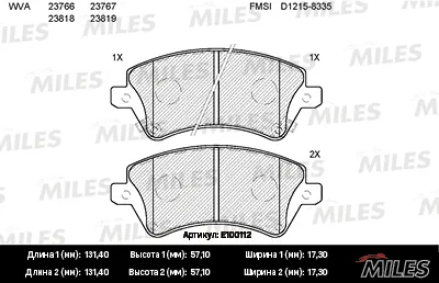 MILES E100112 Колодки торм. Toyota Corolla (E12) 1.41.61.82.0 00> передние SemiMetallic