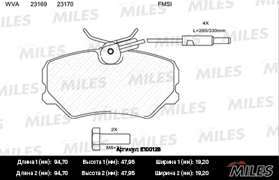 MILES E100128 Колодки торм. Peugeot 306 93-01405 92-96IKCO SAMAND пере