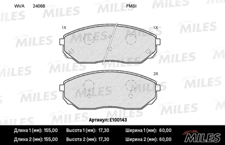 MILES E100143 Колодки торм.передние (без датчика) (Смесь Semi-Metallic) ( Kia Sorento I) (TRW GDB3343)