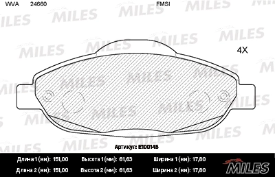 MILES E100145 Колодки торм. (смесь Semi-Metallic) передние ( Peugeot 3008, 308) (без датчика + болты) (TRW GDB1