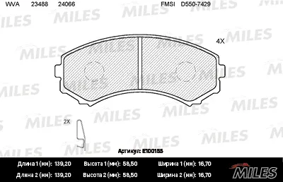 MILES E100155 Колодки торм. Mitsubishi Pajero III LONG WAGON 00>06 3.52.5TD передние