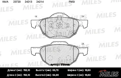 MILES E100162 Колодки торм. Honda Accord 2.02.22.4 03> передние
