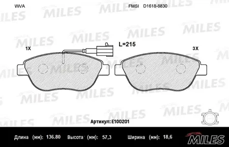 MILES E100201 Колодки торм.передние (с датчиком + болты) (Смесь Semi-Metallic) ( Opel Corsa D 1.3CDTI (808-)) (TRW GDB1701)
