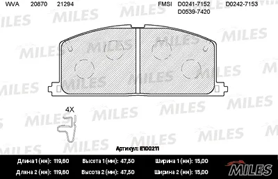 MILES E100211 Колодки торм. Toyota Camry Carina Corolla 83-92 передние