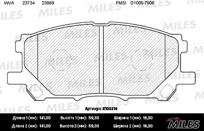 MILES E100214 Колодки торм. Lexus RX300RX330RX350 03>08RX400H 05>09 передние