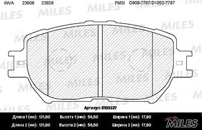 MILES E100227 Колодки торм. Toyota Camry (V30) 2.43.0 01>04 передние