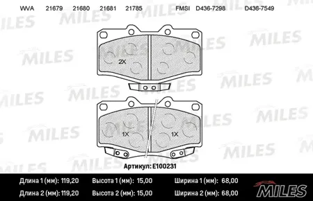 MILES E100231 Колодки торм. Toyota Land Cruiser 7080904 RUNNER 87- передние