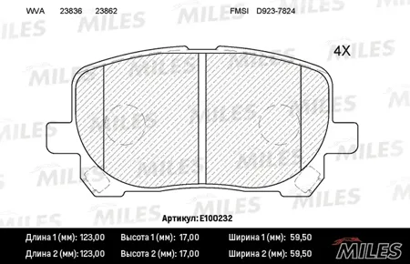 MILES E100232 Колодки торм. Toyota Avensis Verso 2.02.0D 01- передние
