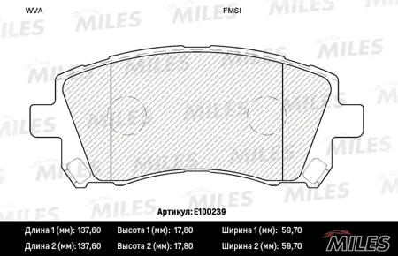 MILES E100239 Колодки торм. Subaru Forester 97>02 Legacy 96>03 Outback 00>03 передние