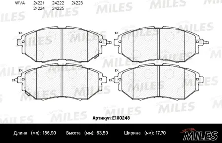 MILES E100248 Колодки торм.передние Subaru Legacy Outback Tribeca 2.0-3.6 03- ( Смесь Semi-Metallic ISO 900
