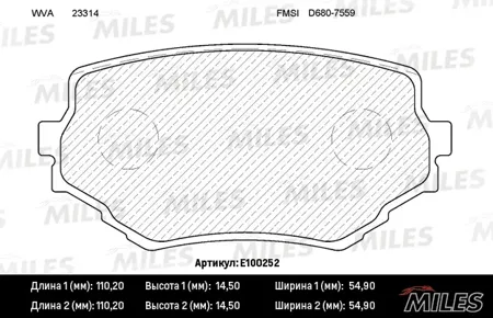MILES E100252 Колодки торм.передние (без датчика) (Смесь Semi-Metallic) ( Suzuki Vitara Grand Vitara 94-) (TRW GDB3132)