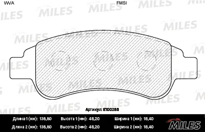 MILES E100265 Колодки торм. (смесь Semi-Metallic) передние ( Citroen Berlingo C4XSARA Peugeot Partner ) (без д