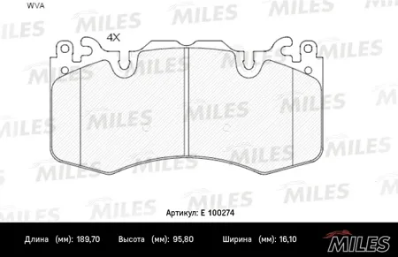 MILES E100274 Колодки торм.передние Land Rover Discovery Range Rover Sport 3.05.0 09- ( Смесь Semi-Metallic