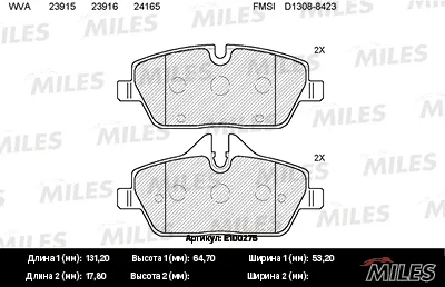 MILES E100275 Колодки торм. BMW E81E87MINI COOPER 04- передние
