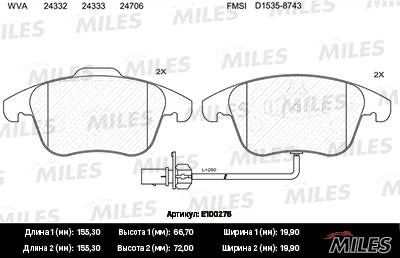 MILES E100276 Колодки торм. Audi A4A4 ALLROADA5 1.8-3.2 07- передние с датч.