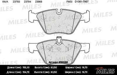 MILES E100280 Колодки торм.передние (без датчика) (Смесь Semi-Metallic) ( BMW E90E60 1.8-3.0 03-) (TRW GDB1559)