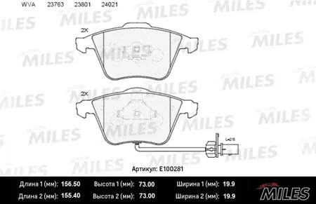 MILES E100281 Колодки торм.передние (с датчиком) (Смесь Semi-Metallic) Audi A6ALLROAD 04 (TRW GDB1659)