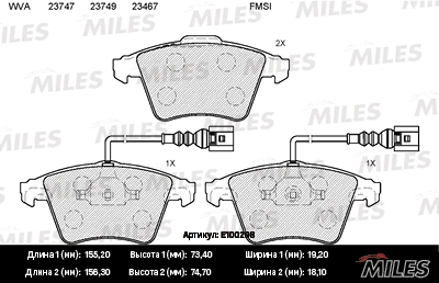 MILES E100298 Колодки торм. (смесь Semi-Metallic) передние (VW Touareg R16 03) (с датчиком) (TRW GDB1651) E100