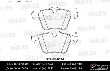 MILES E100305 Колодки торм.передние (без датчика) (Смесь Semi-Metallic) ( Ford C-Max 2.0D-2.2D Volvo S60S80V70XC70 06-) (TRW GDB1684)
