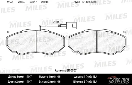 MILES E100307 Колодки торм. Citroen Jumper 02> Fiat Ducato 02> Peugeot Boxer 02> передние