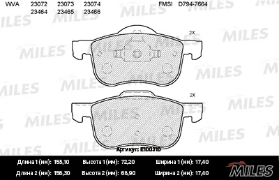 MILES E100310 Колодки торм. Volvo S60S70S80V70XC70 00- передние