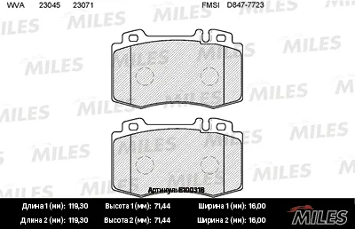 MILES E100318 Колодки торм.передние (без датчика) (Смесь Semi-Metallic) ( Mercedes W163 9805W220 9805W129) (TRW GDB1454)
