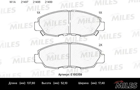 MILES E100359 Колодки торм.передние Honda Accord 2.0-2.2 90-93 .
